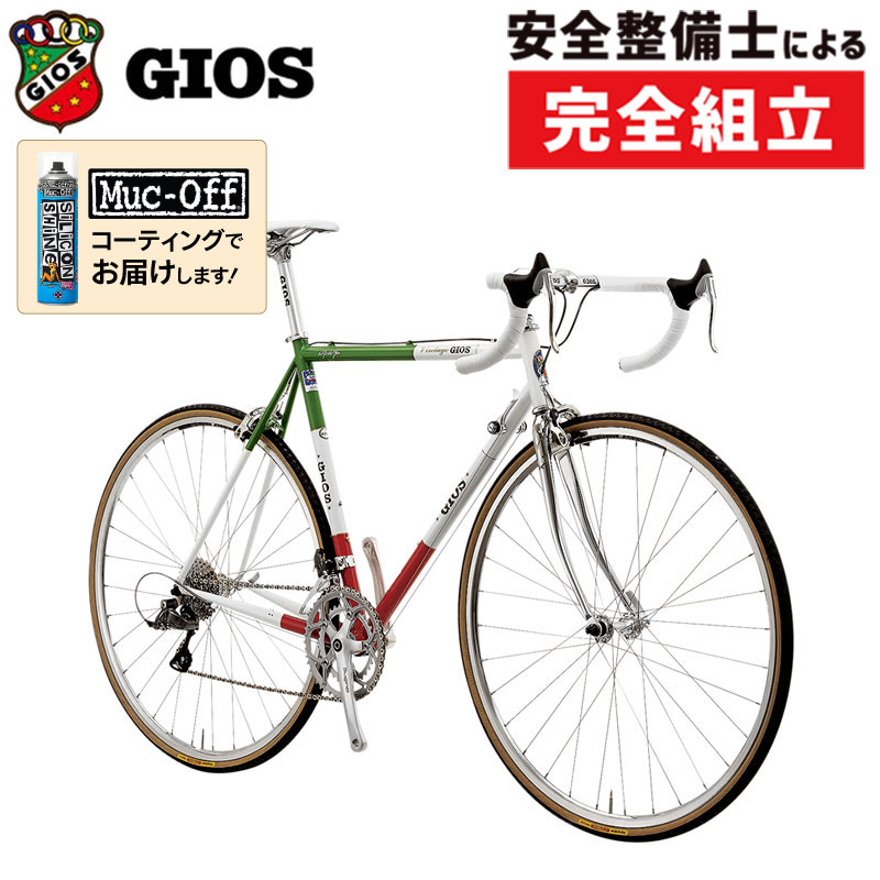 楽天市場】ジオス 2024年モデル FELLEO（フェレオ）ホイール：SHIMANO 