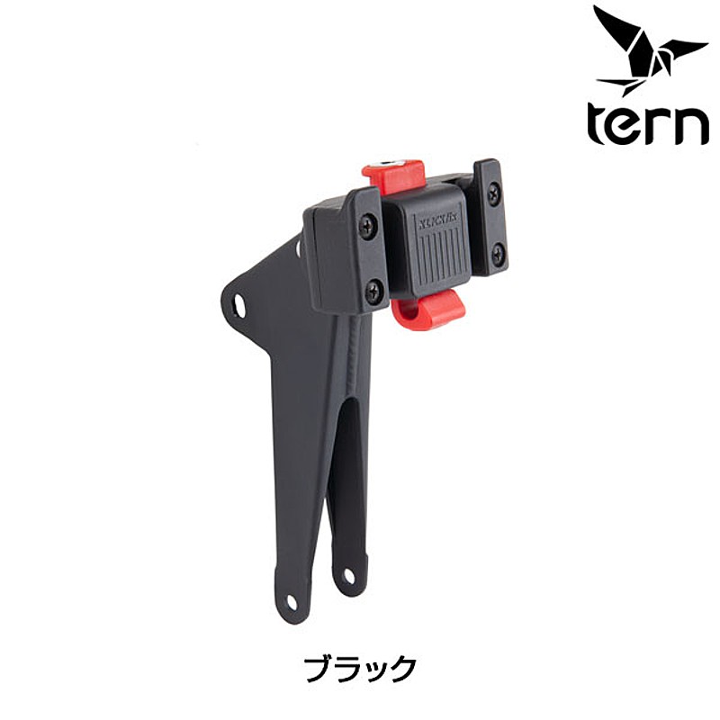 ターン Option parts トランスポーターラックTERN 楽天市場】ターン Option parts TRANSPORTEUR RACK （トランス