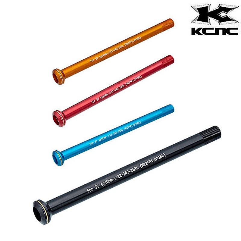 ケーシーエヌシー HEX THROUGH AXLE （ヘックスタイプスルーアクスル）SYNTACE X-12用7075AL KQR09 KCNC 貨物輸送無料