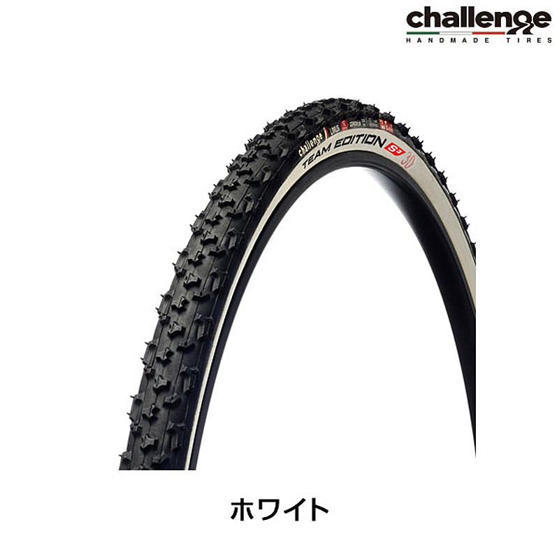 楽天市場】○Challenge(チャレンジ) HTLR Chicane(ハンドメイド