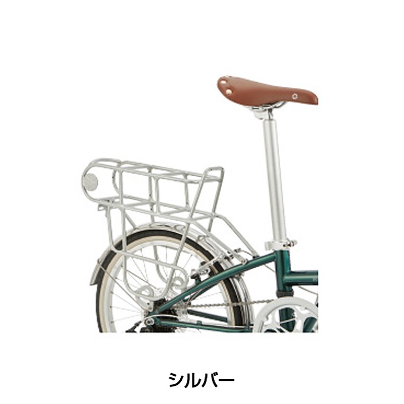 Parts 自転車 サイクリング Ultimate Option 荷台 Rack Option 送料無料 Dahon ダホン ダホーン 支店 アルティメートラック リアキャリア パーツ アクセサリ 自転車のqbei 時間指定不可 荷台