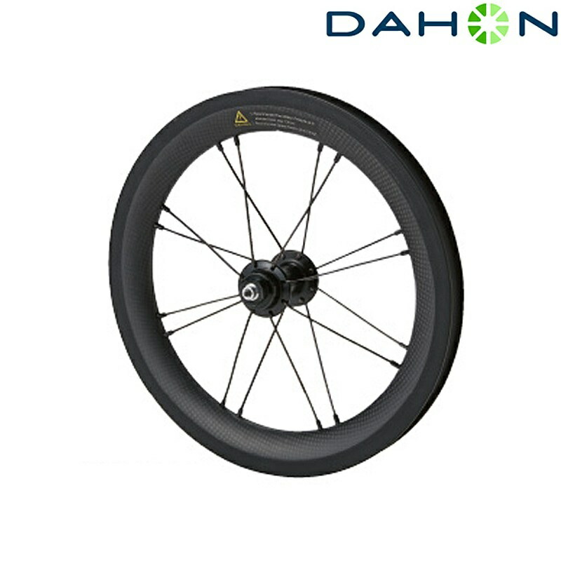 ダホン DAHON K3 純正ホイール 前後セット 14インチ pi-632470_1.jpg