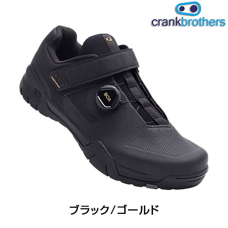 クランクブラザーズ　STAMP BOA サイズ８ Amazon.co.jp: クランクブラザーズ(CRANK BROTHERS) サイクル
