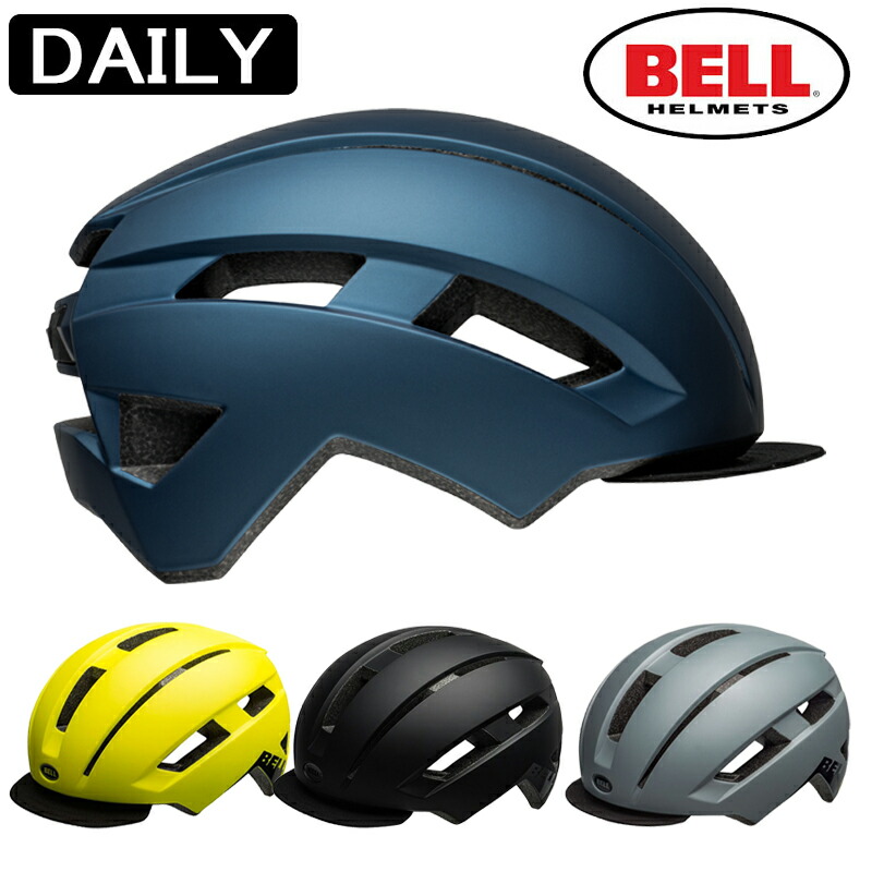 ベル DAILY（デイリー） BELL 8,179円