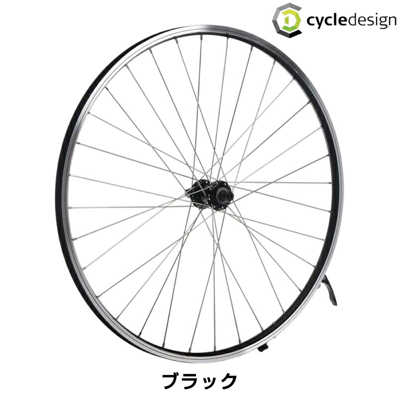 cycledesign（循環過程ひな形） 向こう正面車輪 読み込む用 クリンチャー 700C[前][熱電子管受け答え相応う]