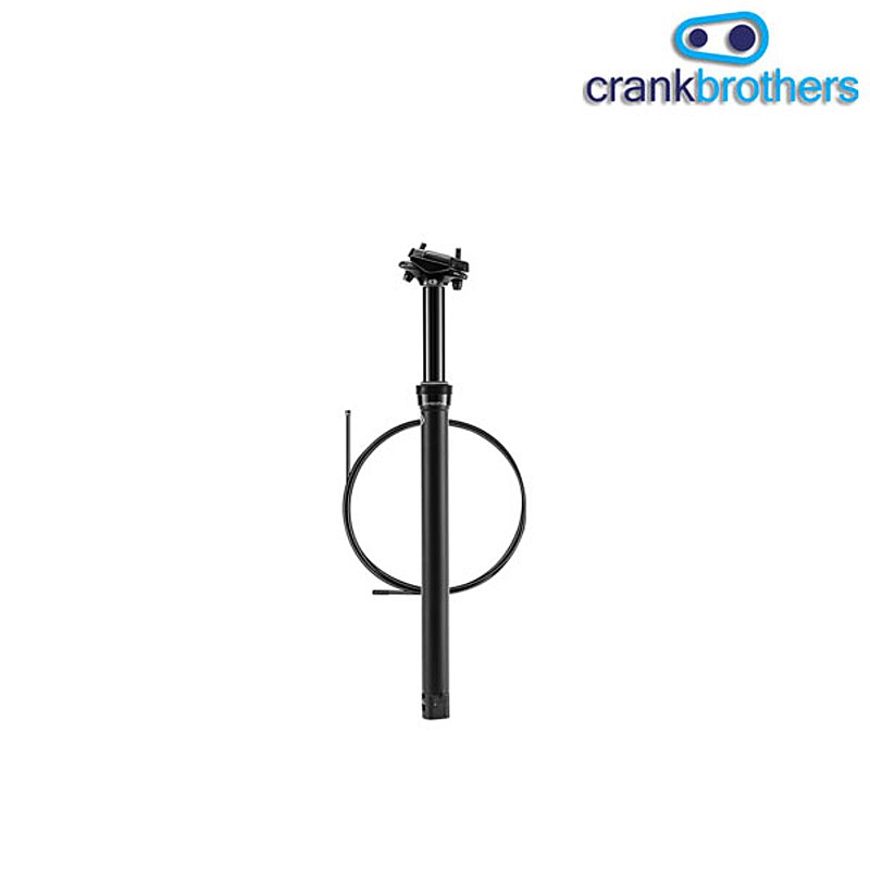 crankbrothers（クランクブラザーズ） HIGHLINE XC/GRAVEL （ハイラインXC/グラベル）レバー別売[サスペンション付・可変式][サドル・シートポスト]