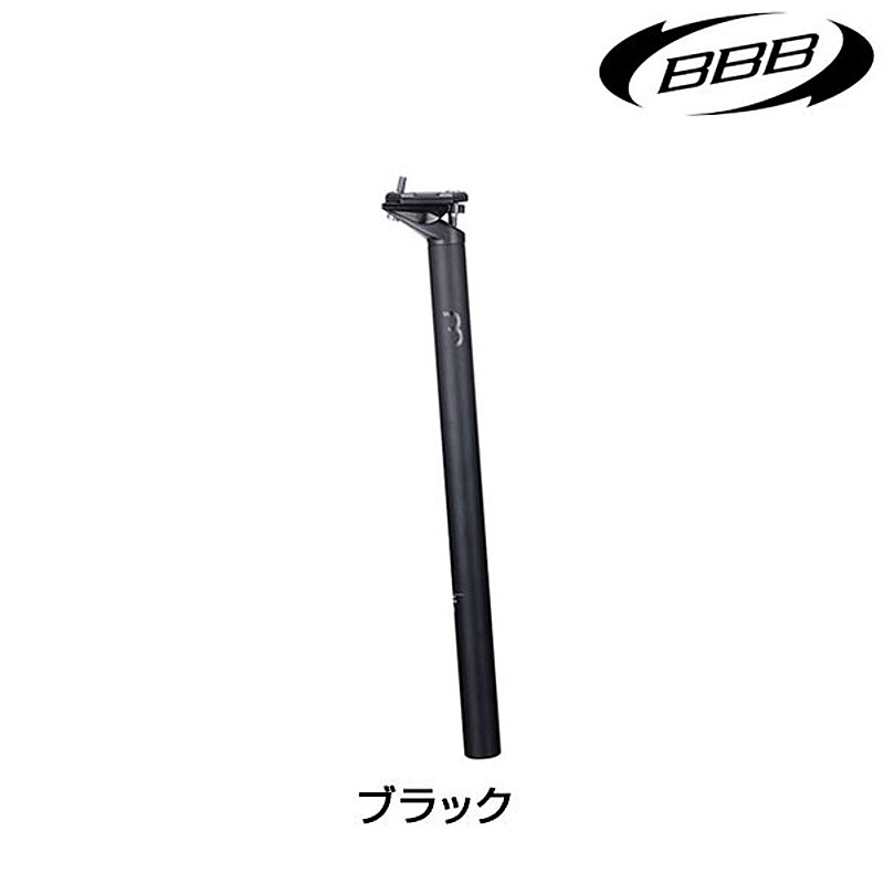 BBB サスペンションシートポスト 27.2 アクションポスト BSP-42 Amazon | BBB(ビービービー) 自転車シートポスト アクション