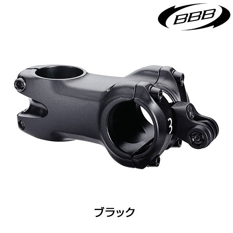 b ビービービー Bhs 37 Jumper ブルゾン 拡張 45 55 65mm クランプ経路 31 8mm 31 8mm 樵路使道 送料無料 Brymarsas Com