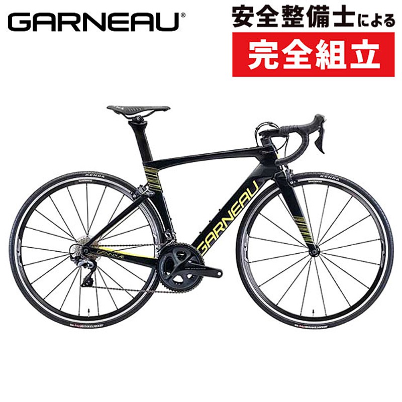 Garneau ガノー 21年代型式 Gennix A1 Elite ジェニックスa1エリート Cひな形 行路自動自転車 ロードレーサー 変わり目 車両心丈夫さ保全士人によるまる切し組織 見比べる整備の了する車 Maxtrummer Edu Co