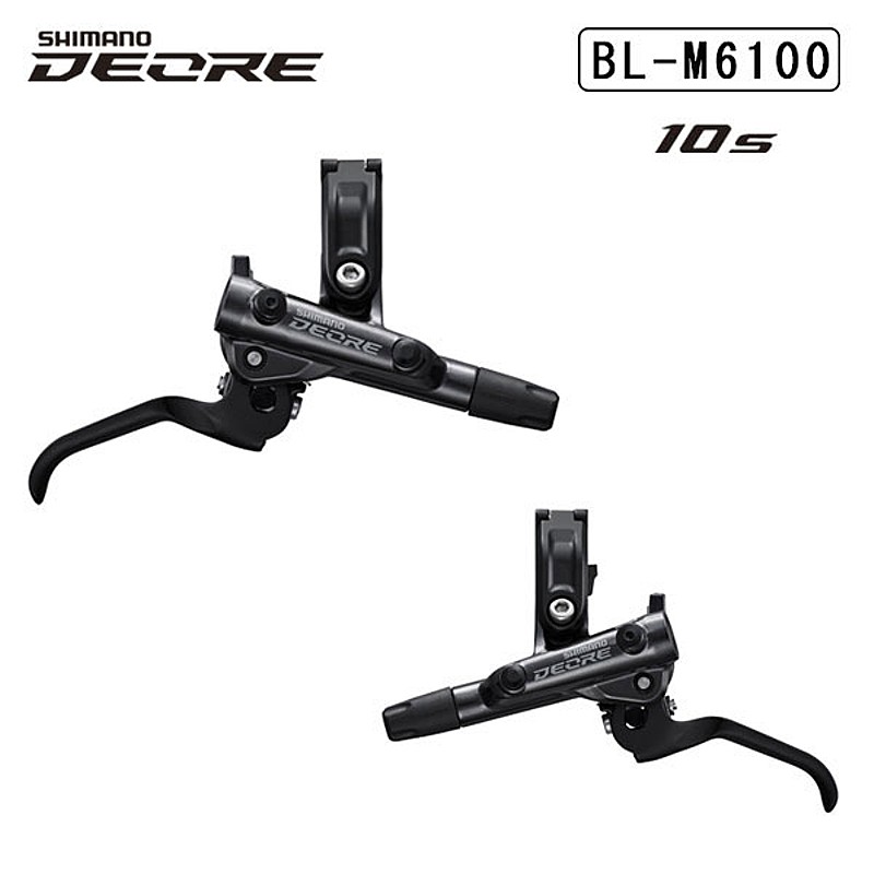 SHIMANO（シマノ） BL-M6100 油圧ディスクブレーキレバー 片側のみ I-Spec EV[油圧用][ブレーキレバー]