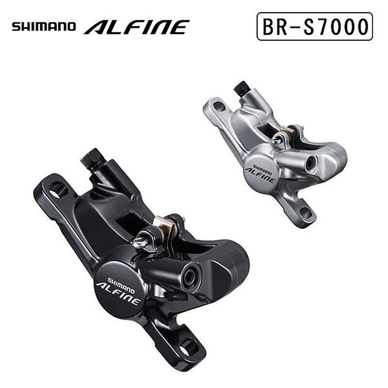 楽天市場】SHIMANO（シマノ） BL-MT501 油圧ディスクブレーキレバー