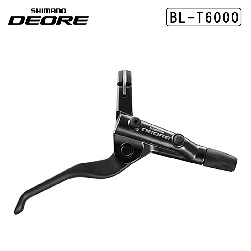 シマノ ブレーキレバー（油圧式）左右セット BL-MT501 新品/箱