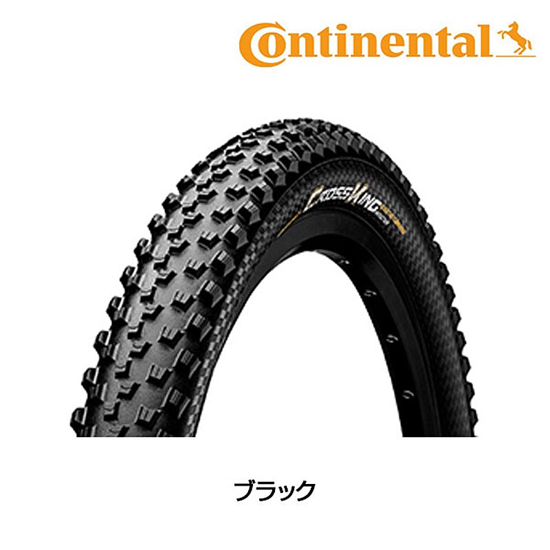 コンチネンタル CROSS KING PROTECTION （クロスキングプロテクション）26×2.2 2.3 Continental