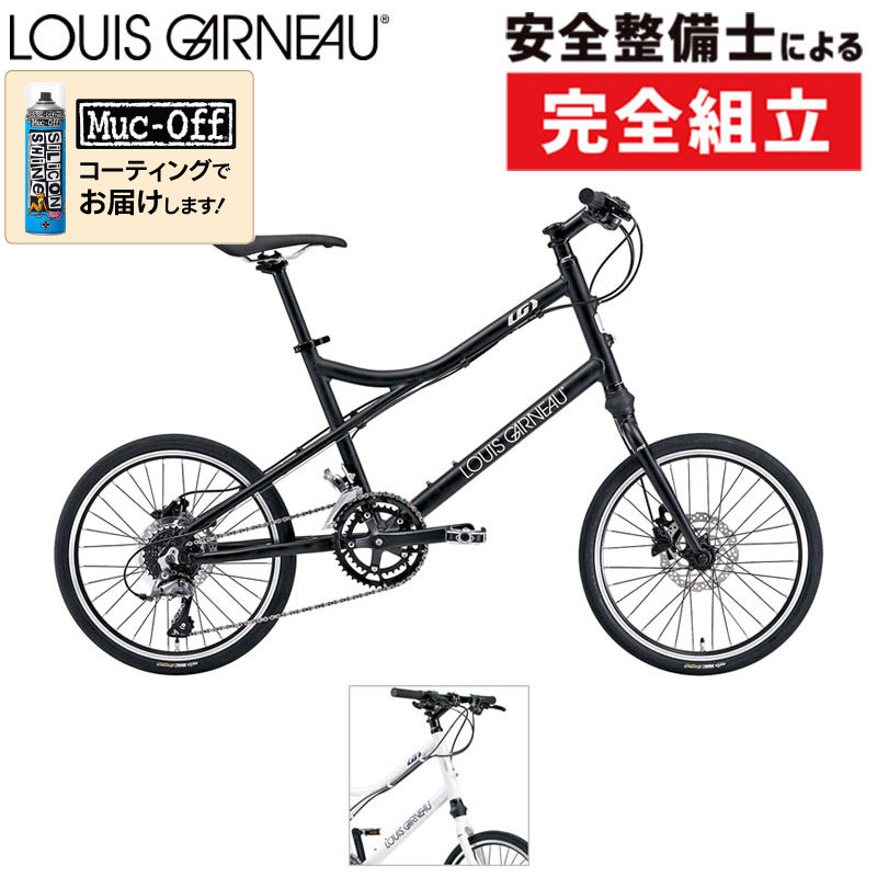 日本に ルイガノ 2023年モデル EASEL9.0 イーゼル9.0 LOUIS GARNEAU