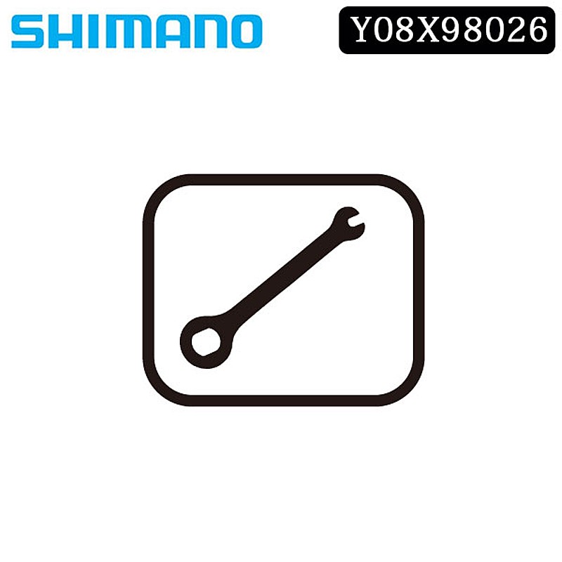 シマノ スモール一部分・取りつくろう部分品 CHAIN PIN チェーン店いの一番10Sチェーン店用 CN-7800を除く しろがね色薄墨色/100個入り口・入口 SHIMANO 自転車用パーツ-自転車・サイクリング