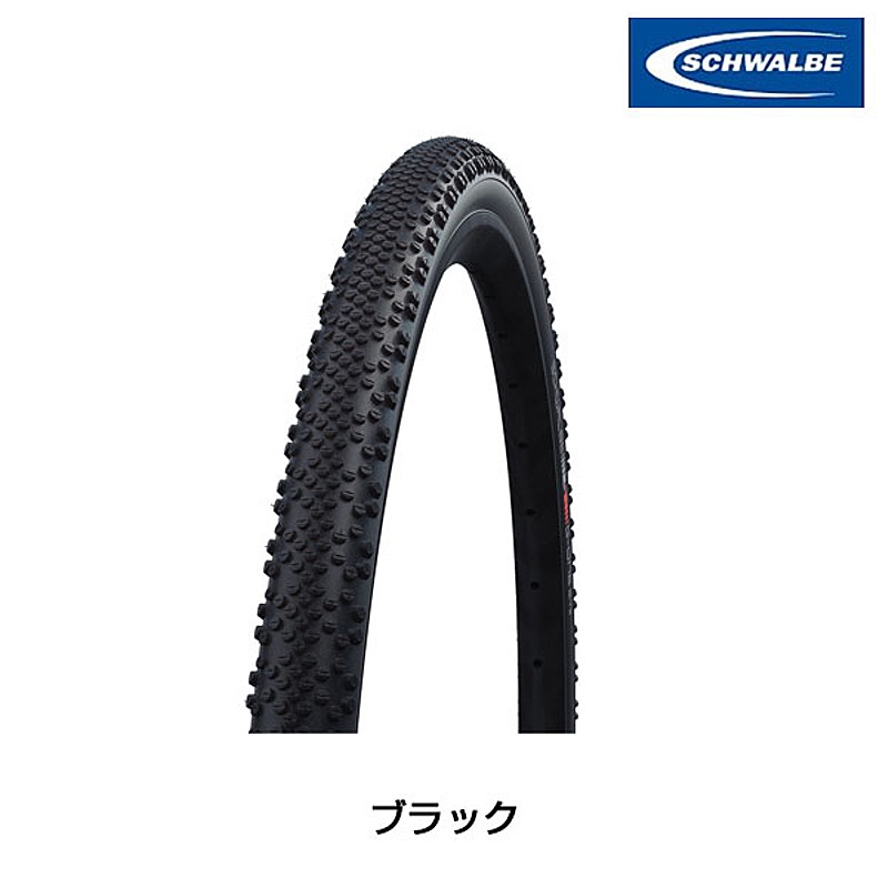シュワルベ G-ONE BITE（ジーワンバイト）700×40C 50C チューブレスレディタイヤ SCHWALBE
