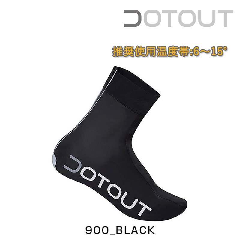 楽天市場】フィールドアース ソールカバー FIELD EARTH DESIGN SOLE