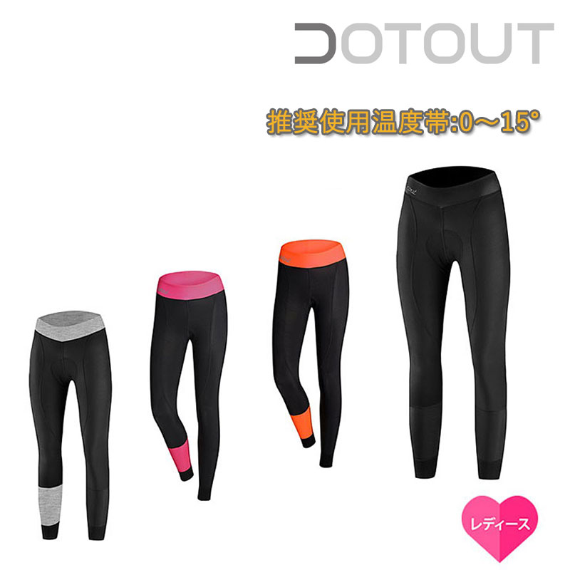 楽天市場】ドットアウト Heat W Bib Tight （ヒートWビブタイツ