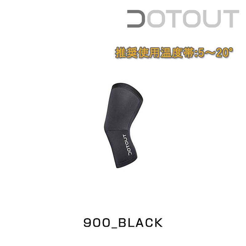 ドットアウト Skin Armwarmer （スキンアームウォーマー） DOTOUT