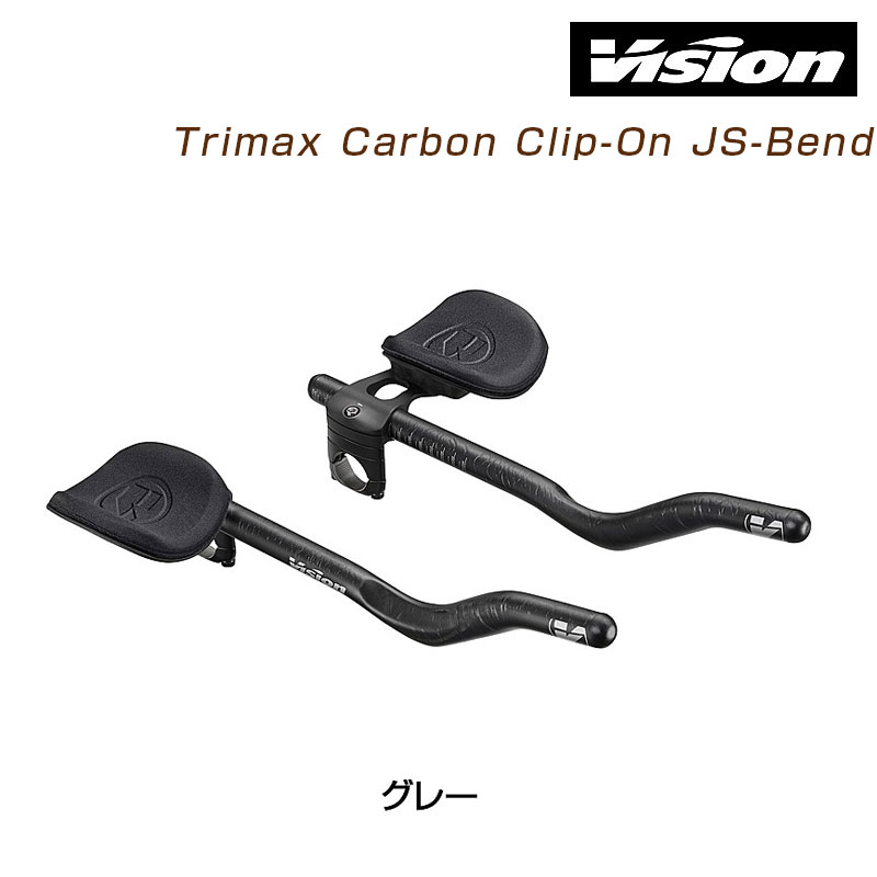 視力 Trimax Carbon Clip-On JS-Bend（トライマックスカーボンクリップオンJS曲がり目） Vision