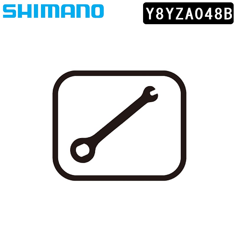 シマノ スモール部分品・取りつくろう部分品 BC-9000 ブレーキアウターケーシングアウターケーブル ディスペンサー用 SHIMANO