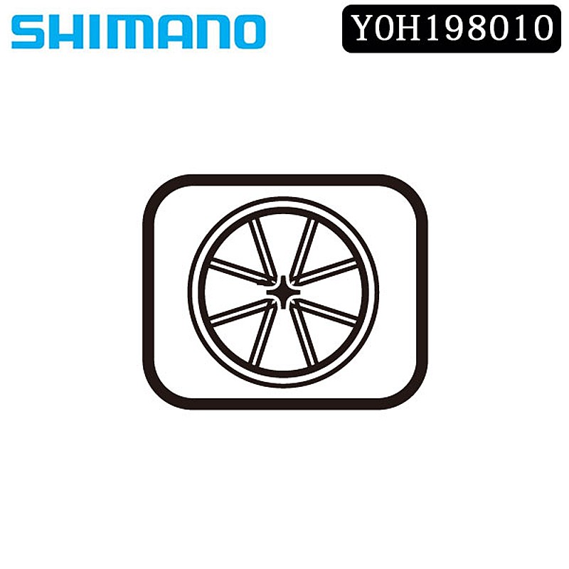シマノ スモール部分品・取りつくろう部分品 WH-RX570-TL-Fハブジククミ SHIMANO