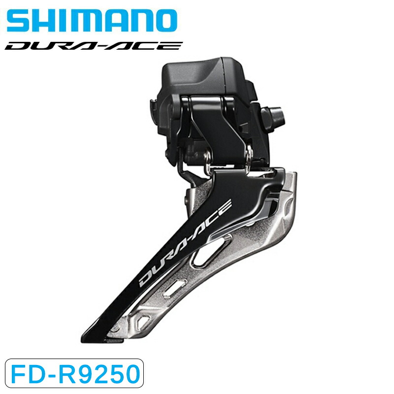楽天市場】シマノ FC-R9200 クランクセット 12S 50×34T 52×36T