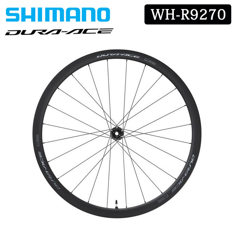 楽天市場】シマノ WH-R9270-C50-TL リアホイール チューブレス ディスクブレーキ DURA-ACE デュラエース SHIMANO 送料無料  : 自転車のQBEI 楽天市場支店