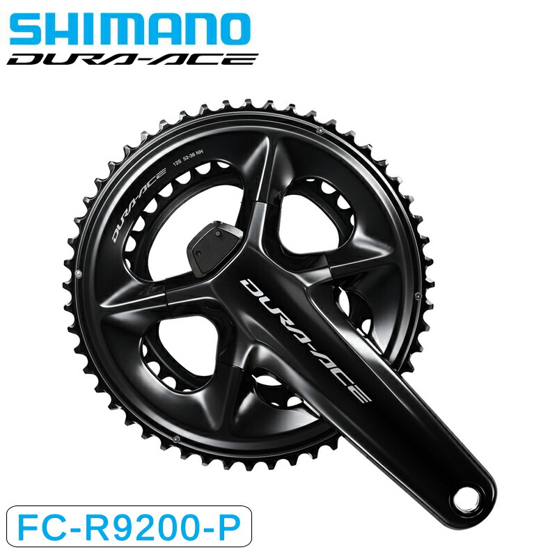 楽天市場】シマノ FC-R8100 クランクセット 12S 50×34T 52×36T ULTEGRA 