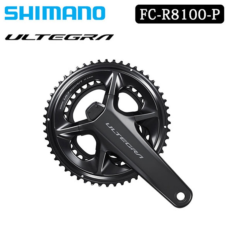 楽天市場】シマノ FC-R8100 クランクセット 12S 50×34T 52×36T ULTEGRA 