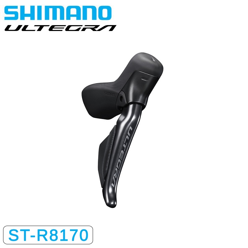 楽天市場】SHIMANO シマノ ST-R8060 左右レバーセット 2X11S ULTEGRA