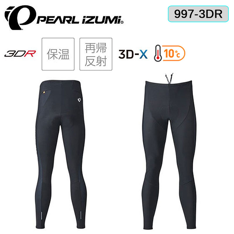 パールイズミ プリント タイツ【10℃～対応】997-3DR PEARL IZUMI
