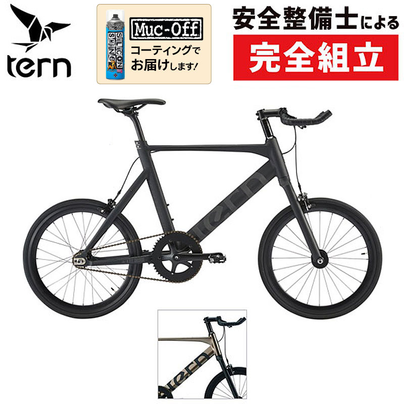 BRUNO MINIVELO 20ROAD DROP ミニベロ20ロードドロップ