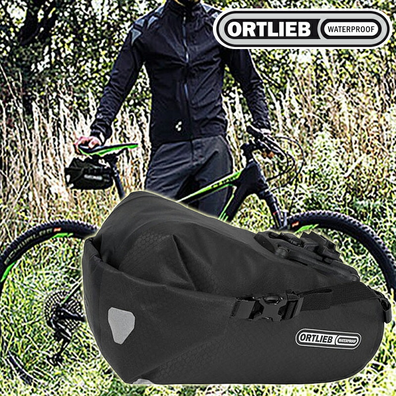 オルトリーブ サドル御徒面子2 1.6L ORTLIEB