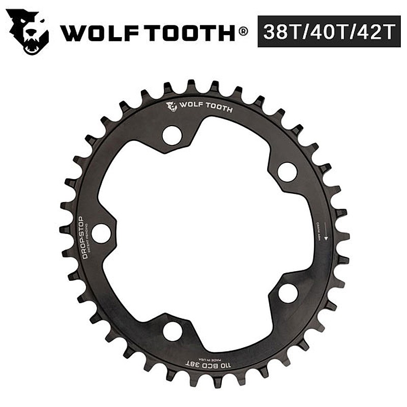 楽天市場】BLUE LUG fat slim chainring (silver) 38T