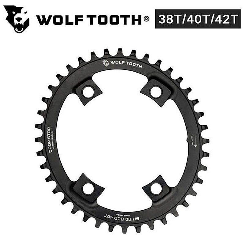 ウルフトゥース Drop stop Chainring（ドロップストップチェーンリング）110BCD Shimano4Bolt PTE 楕円チェーンリング 38T 40T 42T Wolftooth