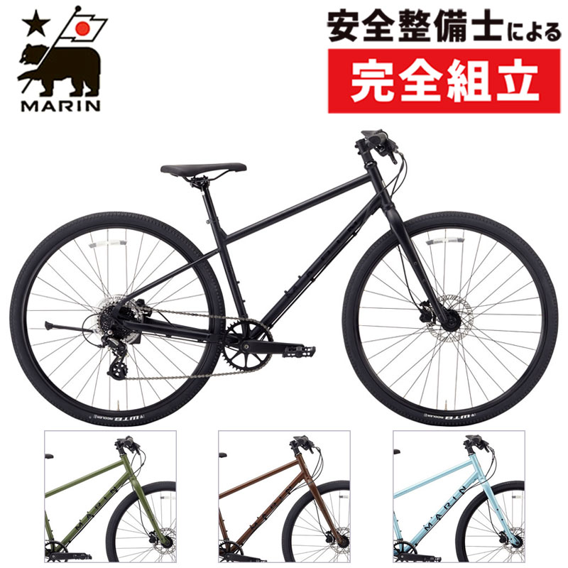 楽天市場】【2022年モデル】MARIN（マリン） NICASIO SE BLACK EDITION 