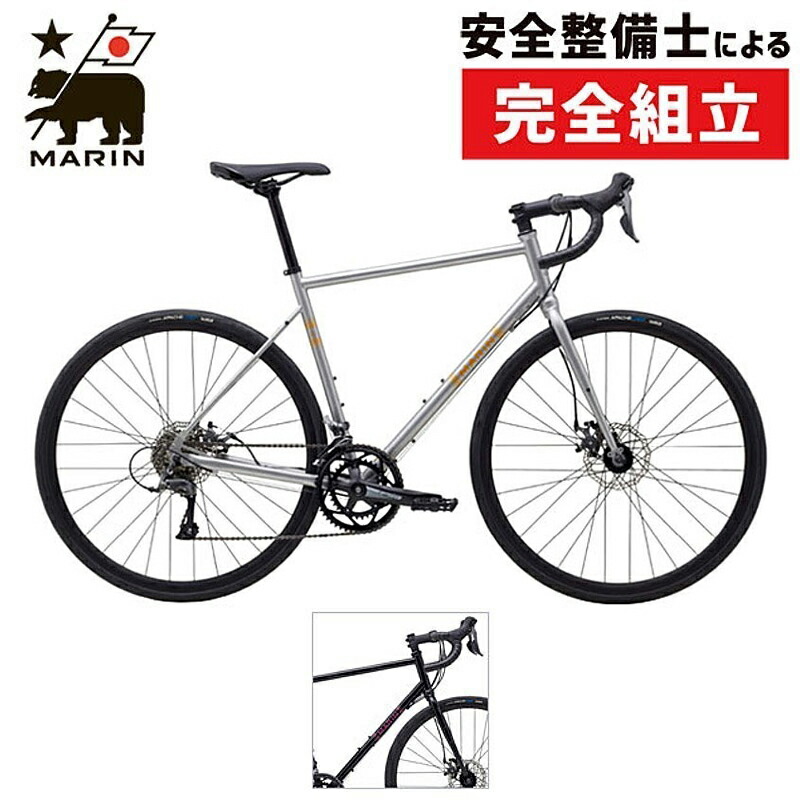 自転車本体 nico nicasio_slv.jpg
