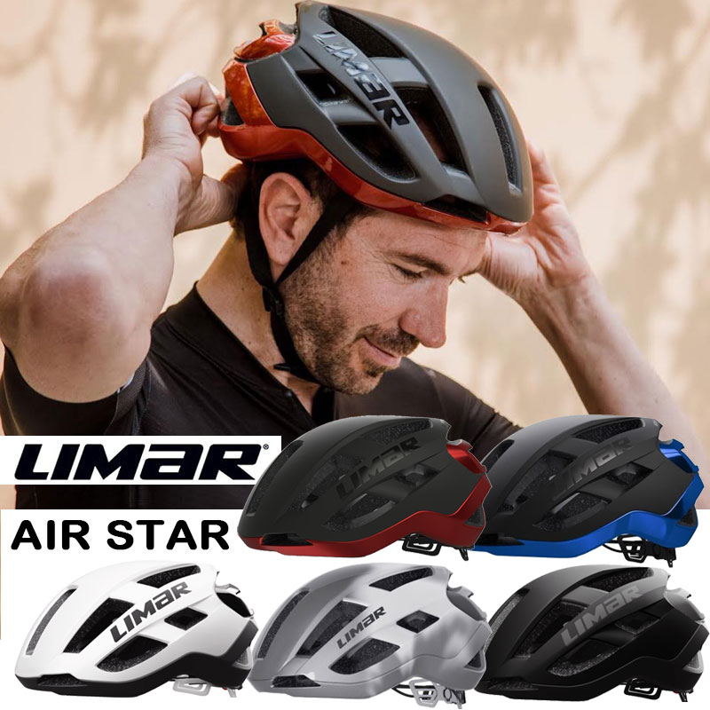 リマール AIR STAR（エア湖はやりっ児） LIMAR