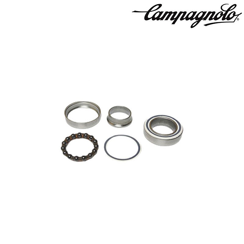 楽天市場】カンパニョーロ(campagnolo) SPARES スペアパーツ FC