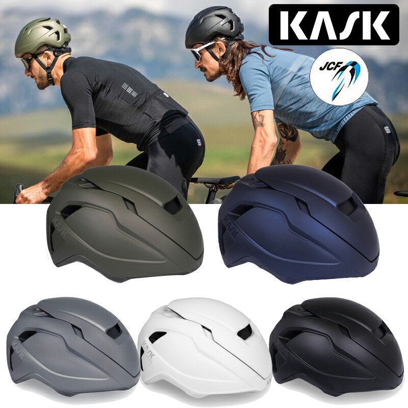 カスク WASABI （ワサビ） WG11 KASK 送料無料 | 自転車のQBEI 楽天市場支店