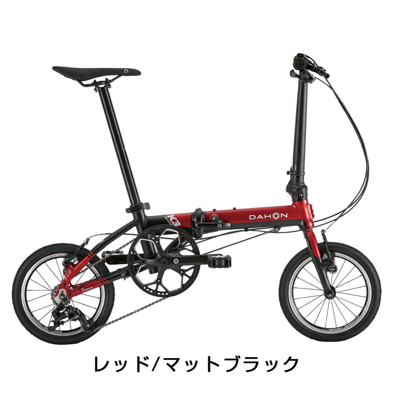 新発売の DAHON DAHON ダホンK3PLUS 折り畳み自転車 16インチ 2023年