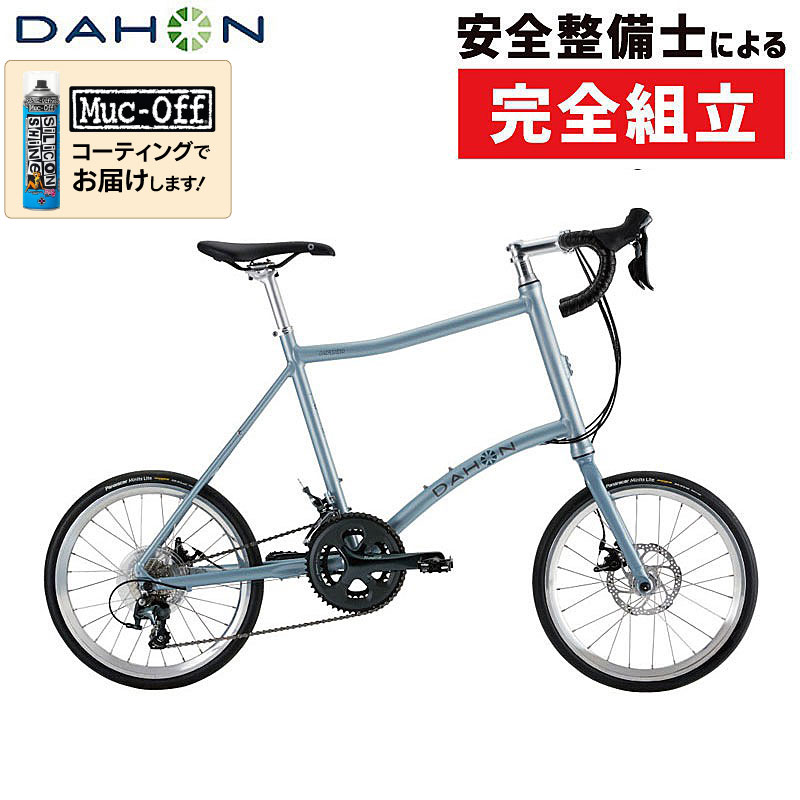 楽天市場】【特価】 DAHON ダホン Mako マコ ミニベロ 20インチ 20段