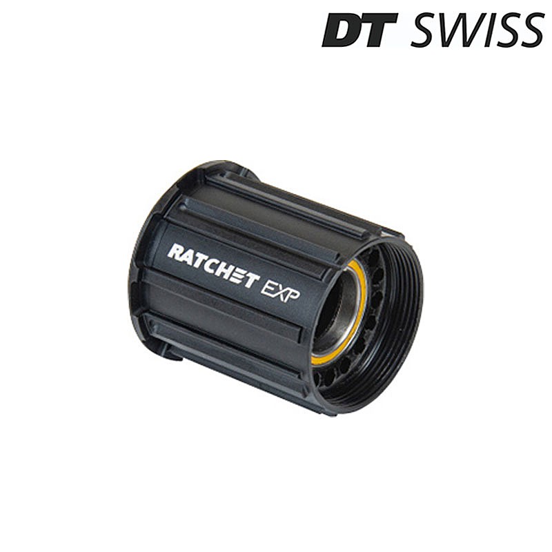 DTスイス連邦 HWRCBX00S0114S 回転子 シマノHG DT SWISS