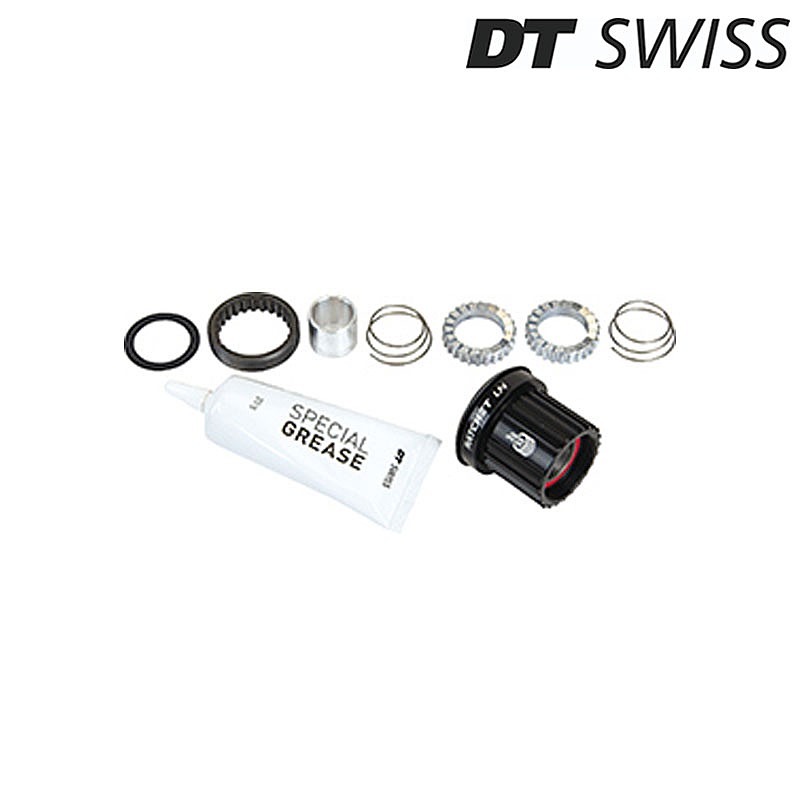 DT SWISS 370 アップグレードキット