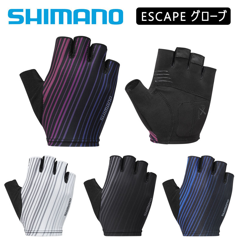 市場 シマノ SHIMANO 一部即納 ESCAPEグローブ 市場 シマノ SHIMANO 一部即納 ESCAPEグローブ