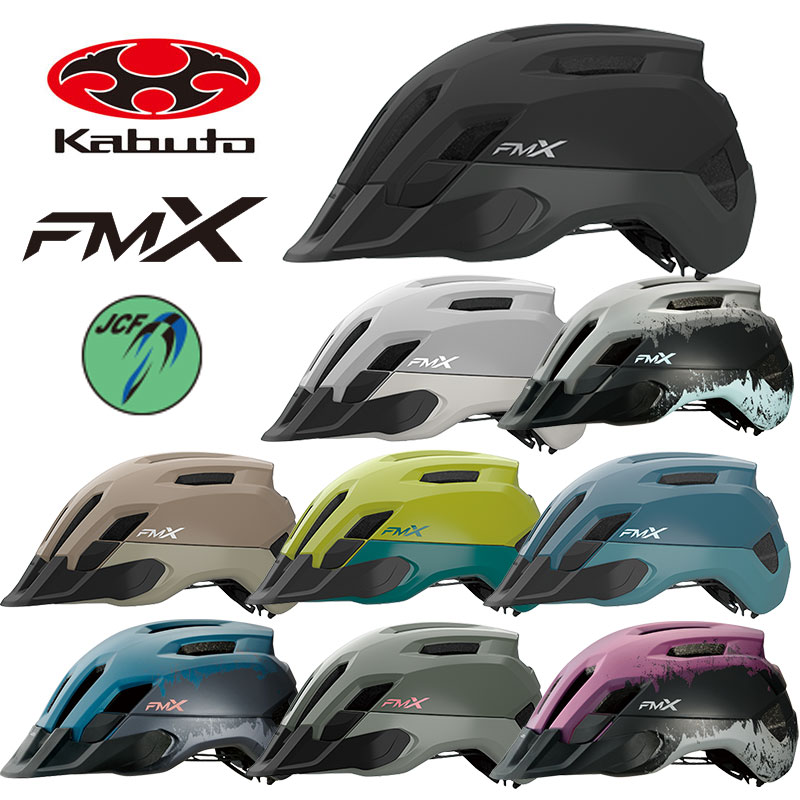 ベルミス 29661-009 - FOX RACING