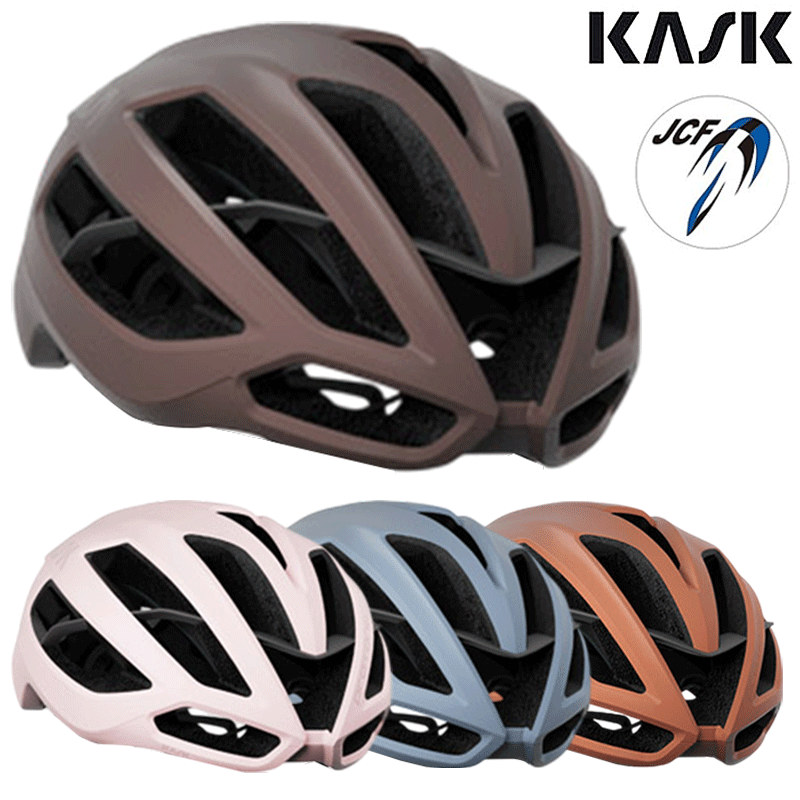 カスク PROTONE ICON（プロトーネアイコン）【CLOUDY SUNSET COLLECTION】 KASK