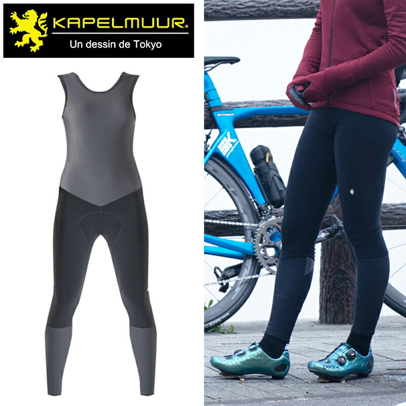 楽天市場】カペルミュール ビブショーツ クロスオーバー2 ゴールド