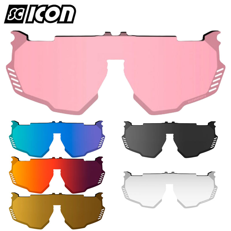 シーコン AEROSHADE KUNKEN SPARE LENS（エアロシェードクンケンスペアレンズ）非調光 取り替えっこ水晶体 SCICON